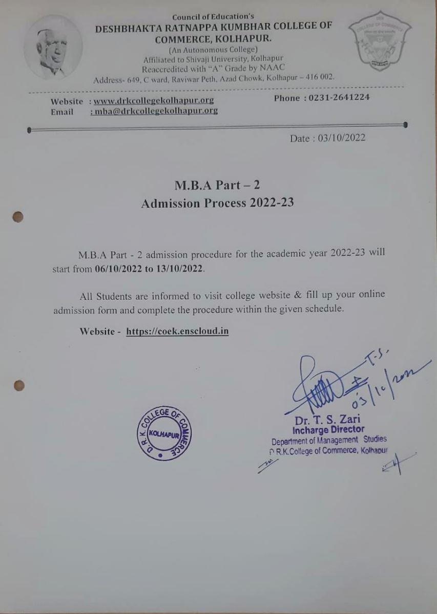 M.B.A. Part - II Admission Process 2022-2023